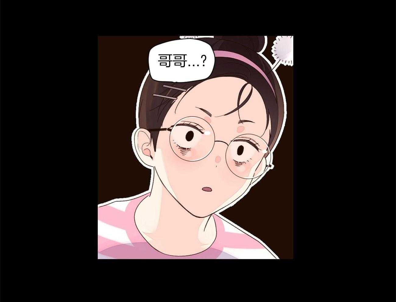第87话_调皮鬼（番外1）24