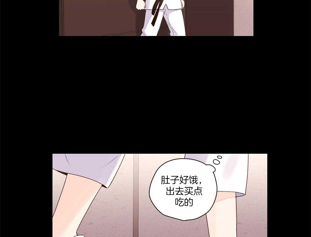 第87话_调皮鬼（番外1）34