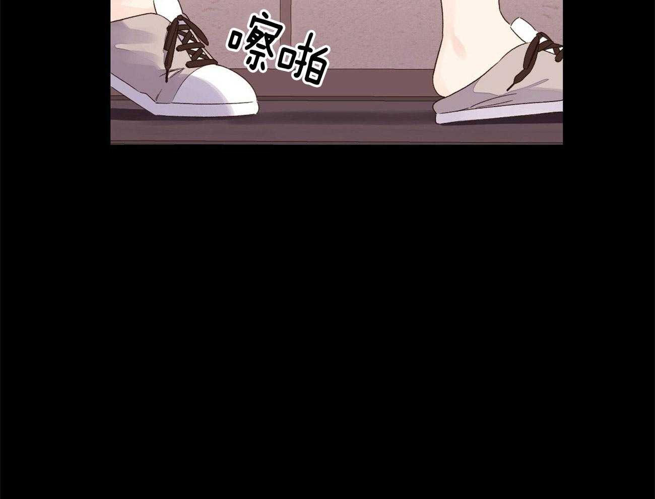 第87话_调皮鬼（番外1）35