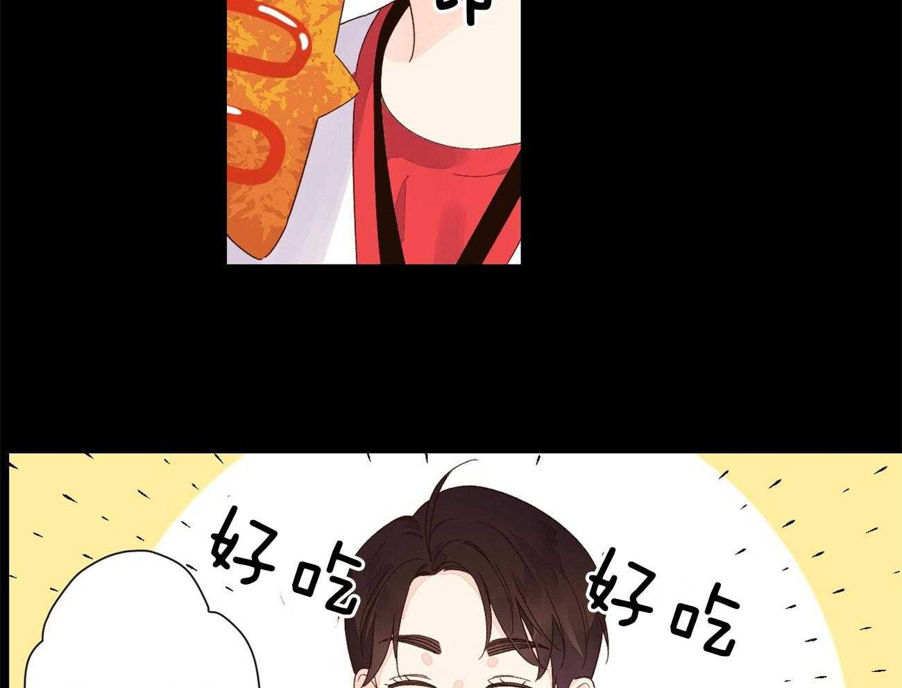 第87话_调皮鬼（番外1）41