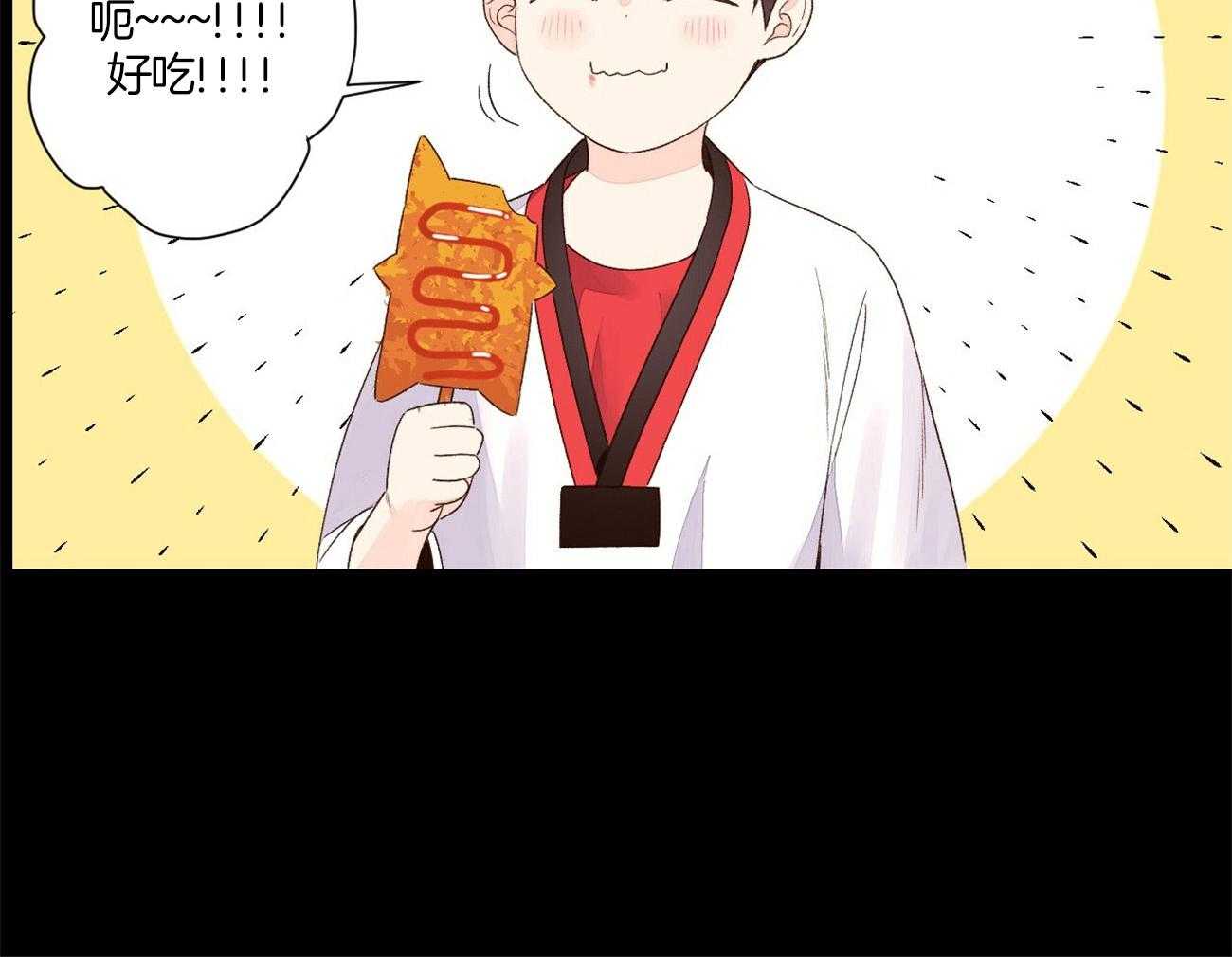 第87话_调皮鬼（番外1）42
