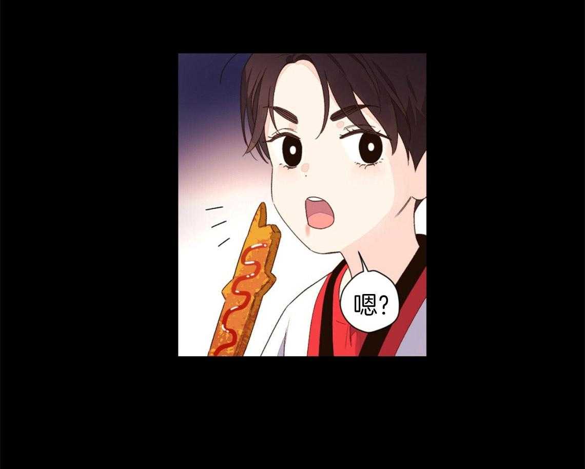 第87话_调皮鬼（番外1）43