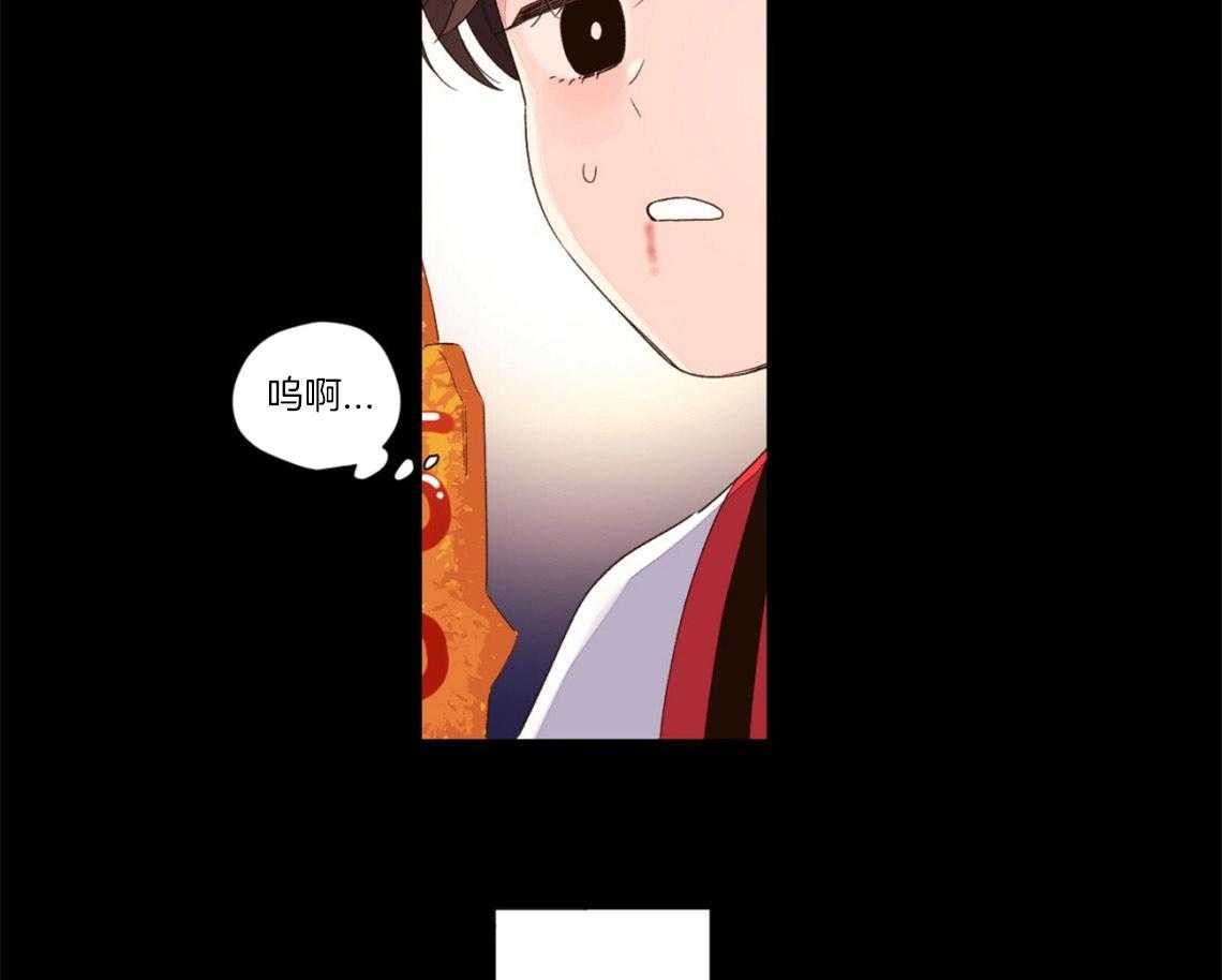 第87话_调皮鬼（番外1）47