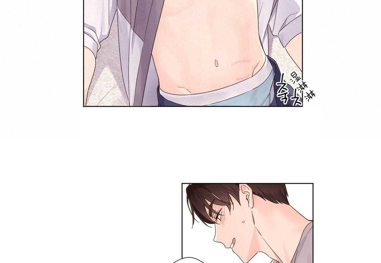 第86话_融化了一切1