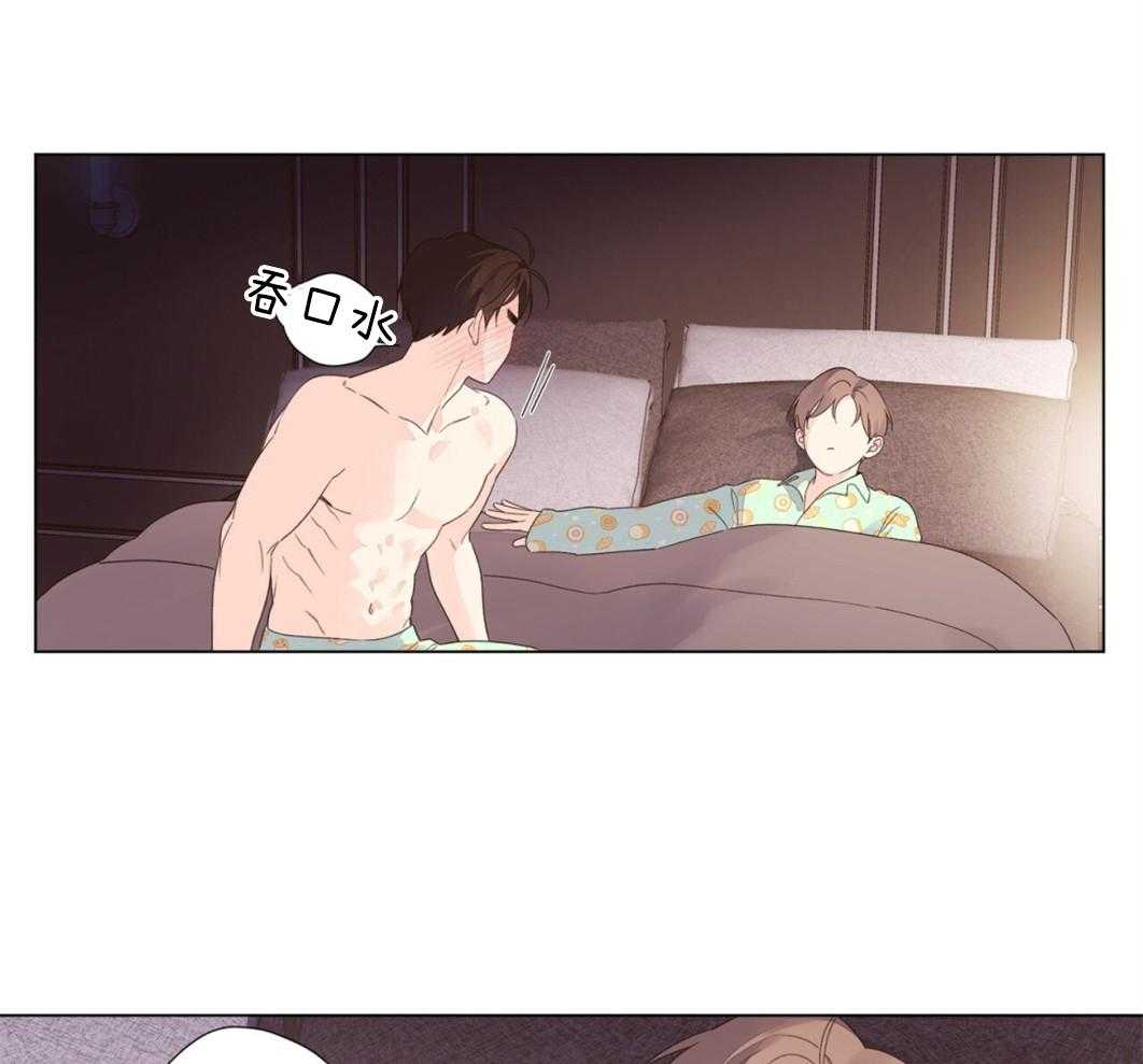 第86话_融化了一切12