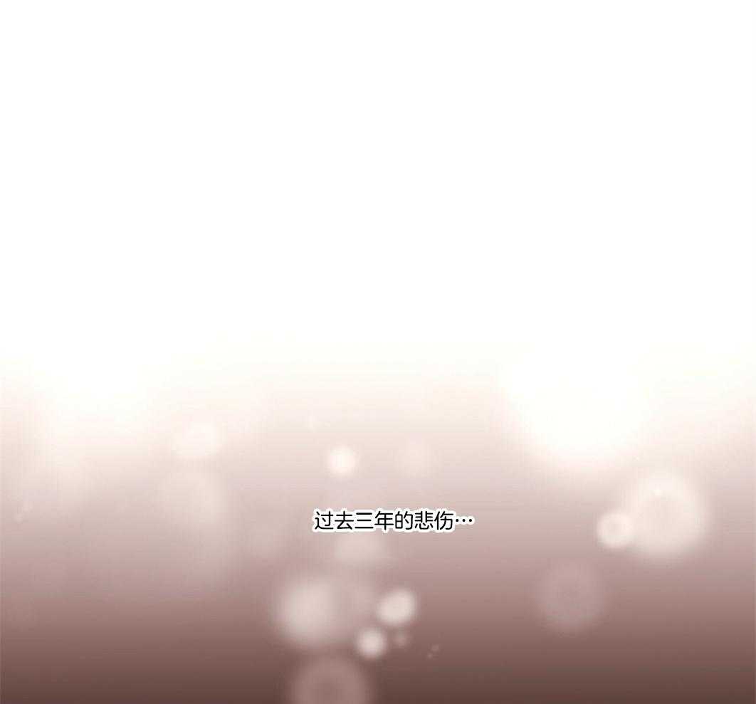 第86话_融化了一切16