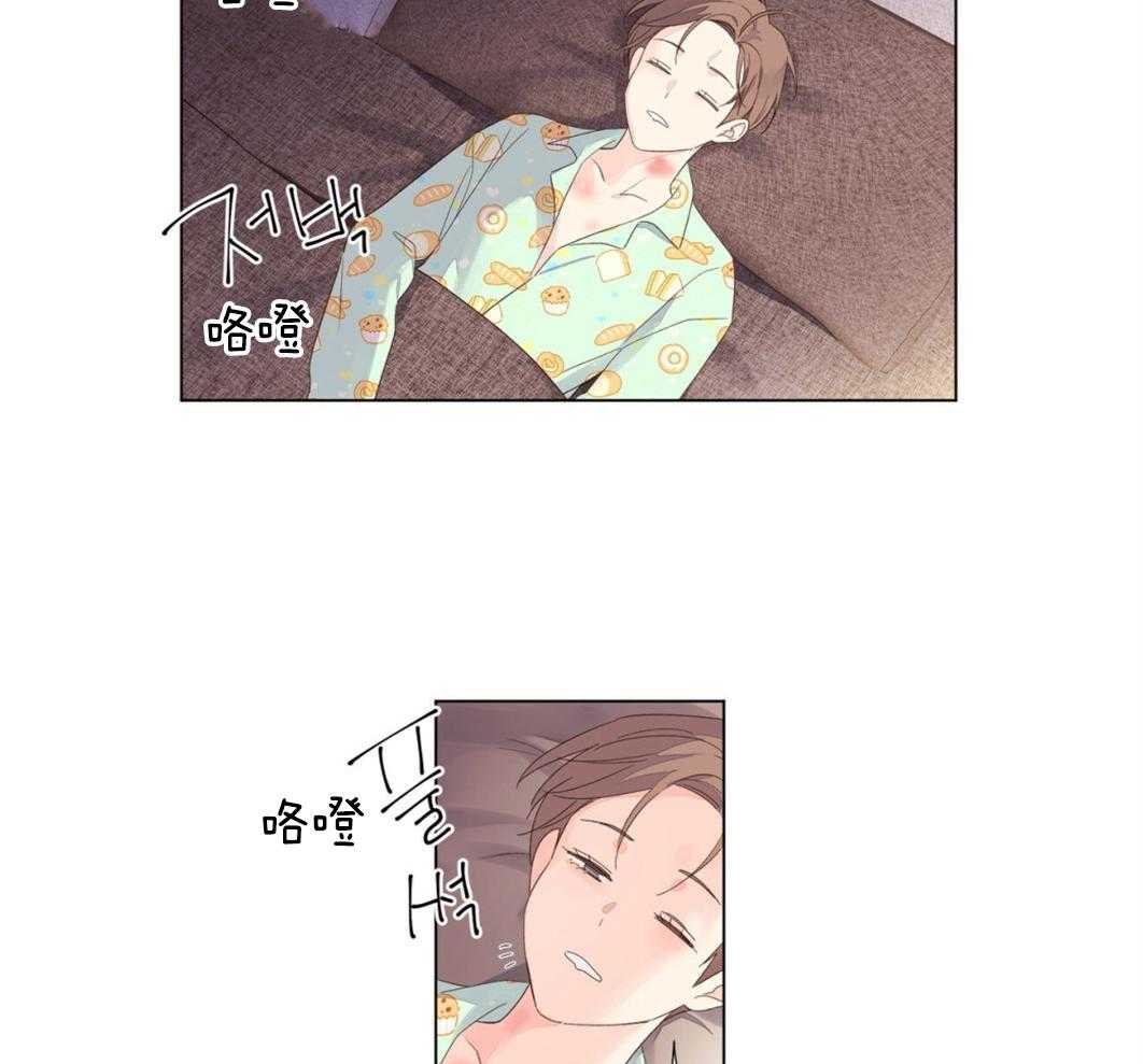 第86话_融化了一切6