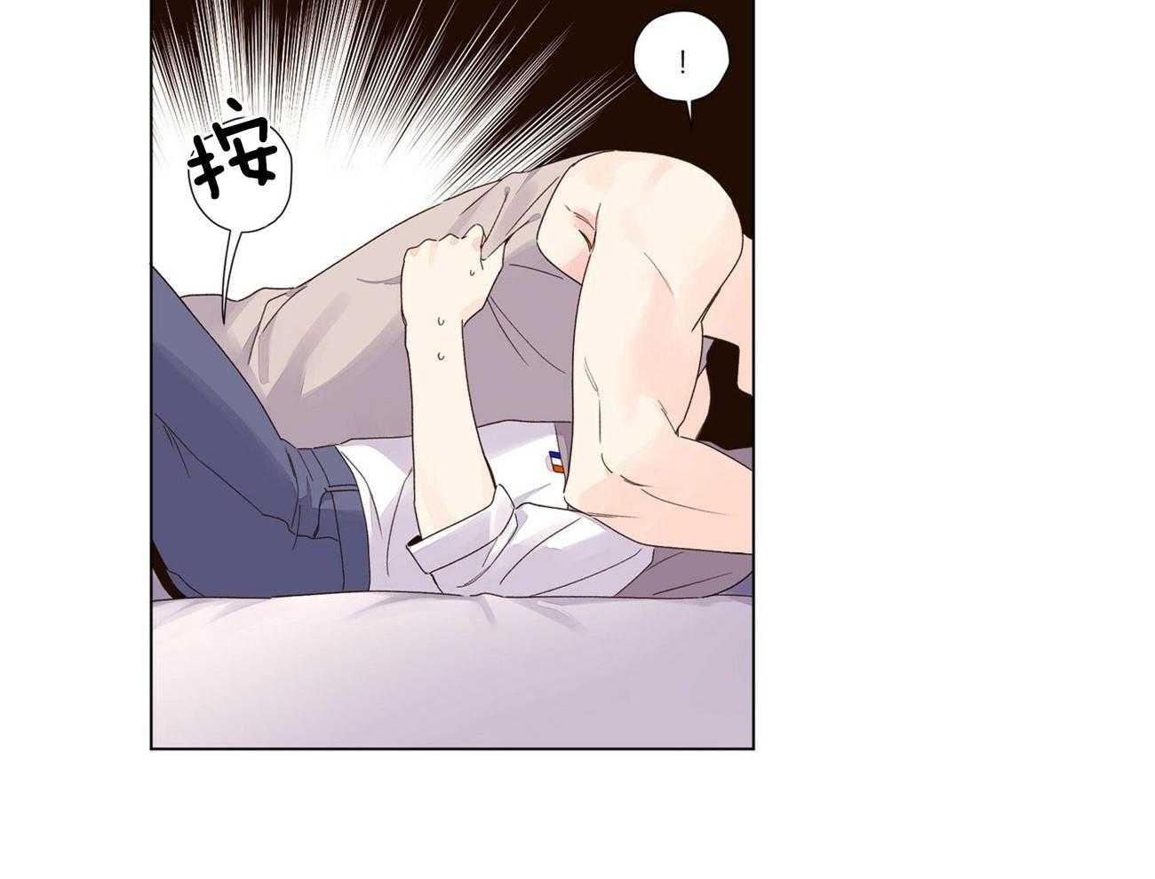 第85话_很喜欢接吻10