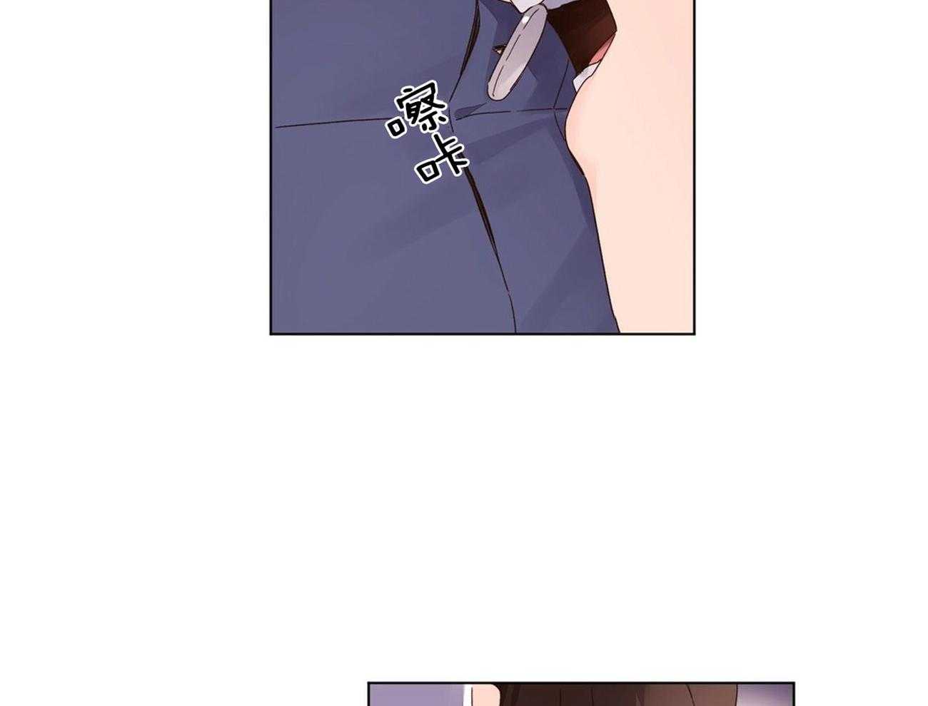第85话_很喜欢接吻16