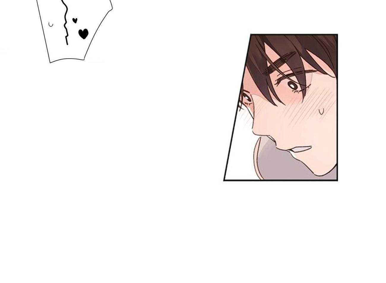 第85话_很喜欢接吻27