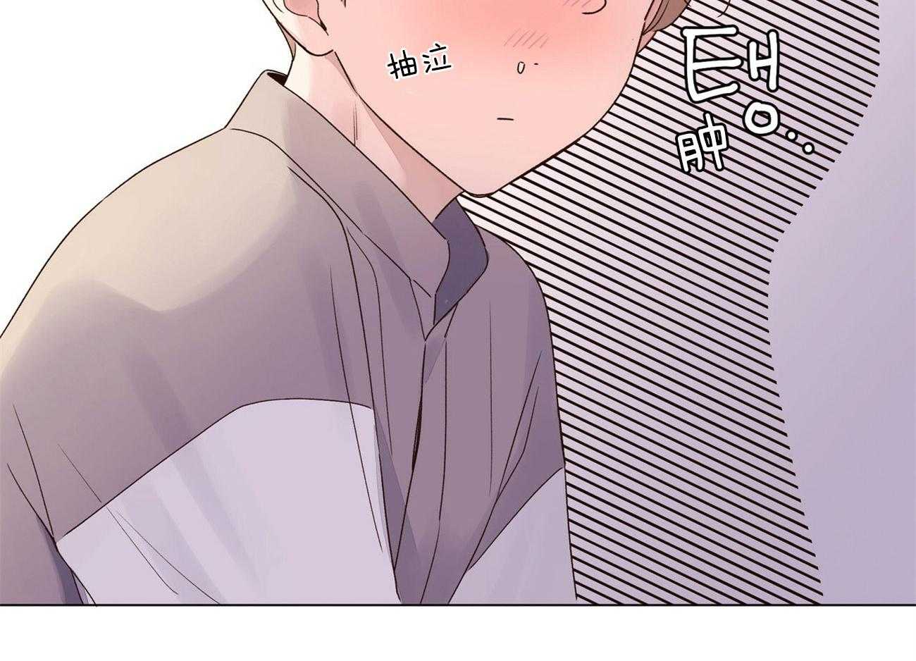 第84话_以后再反省1