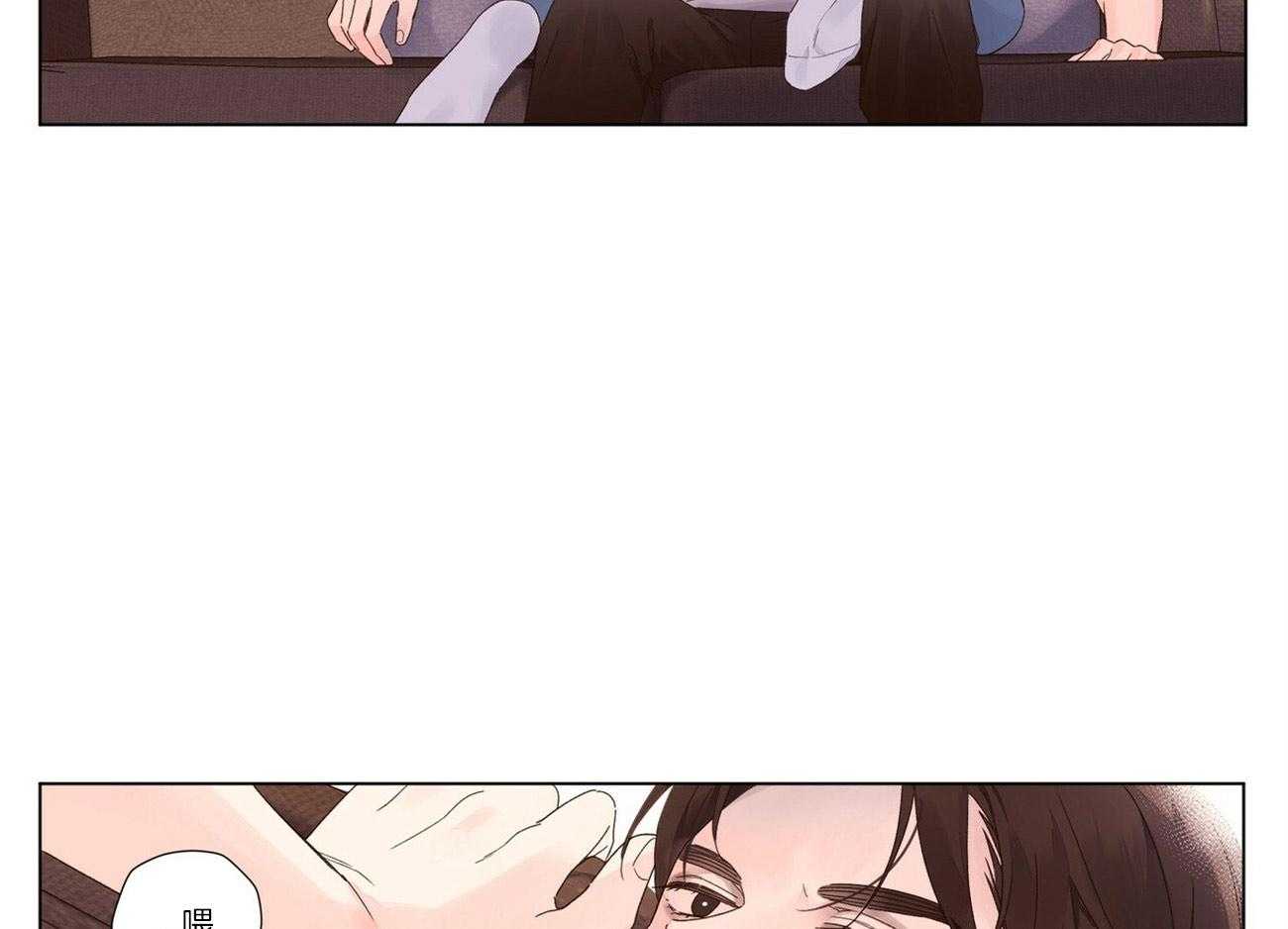 第84话_以后再反省12