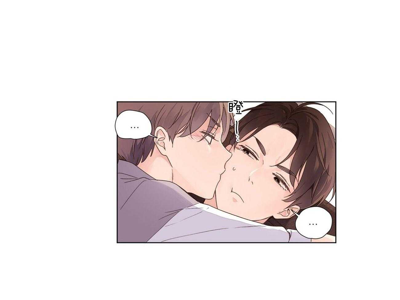 第84话_以后再反省17