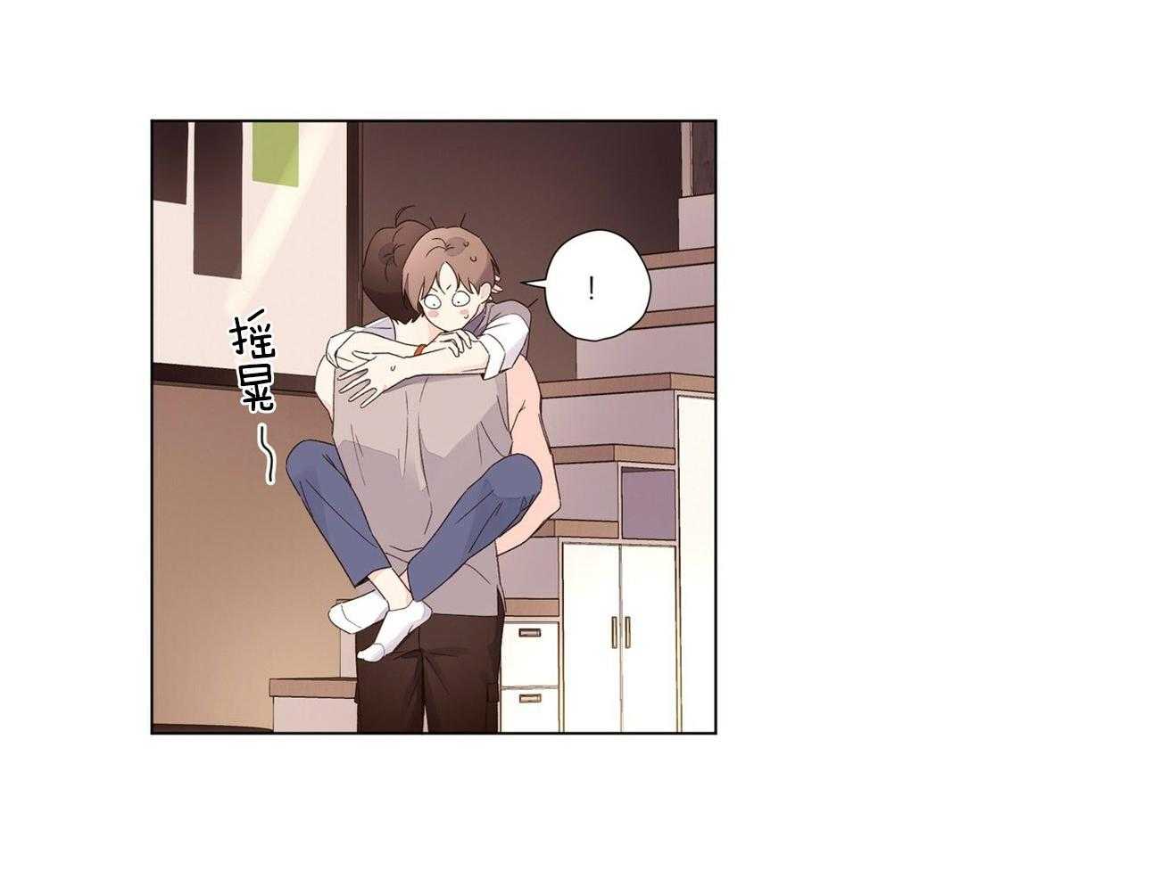 第84话_以后再反省22