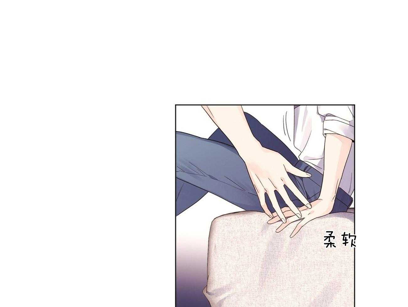 第84话_以后再反省23