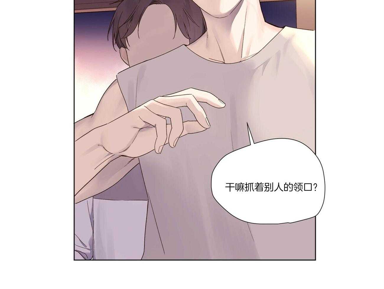 第83话_意外事件10