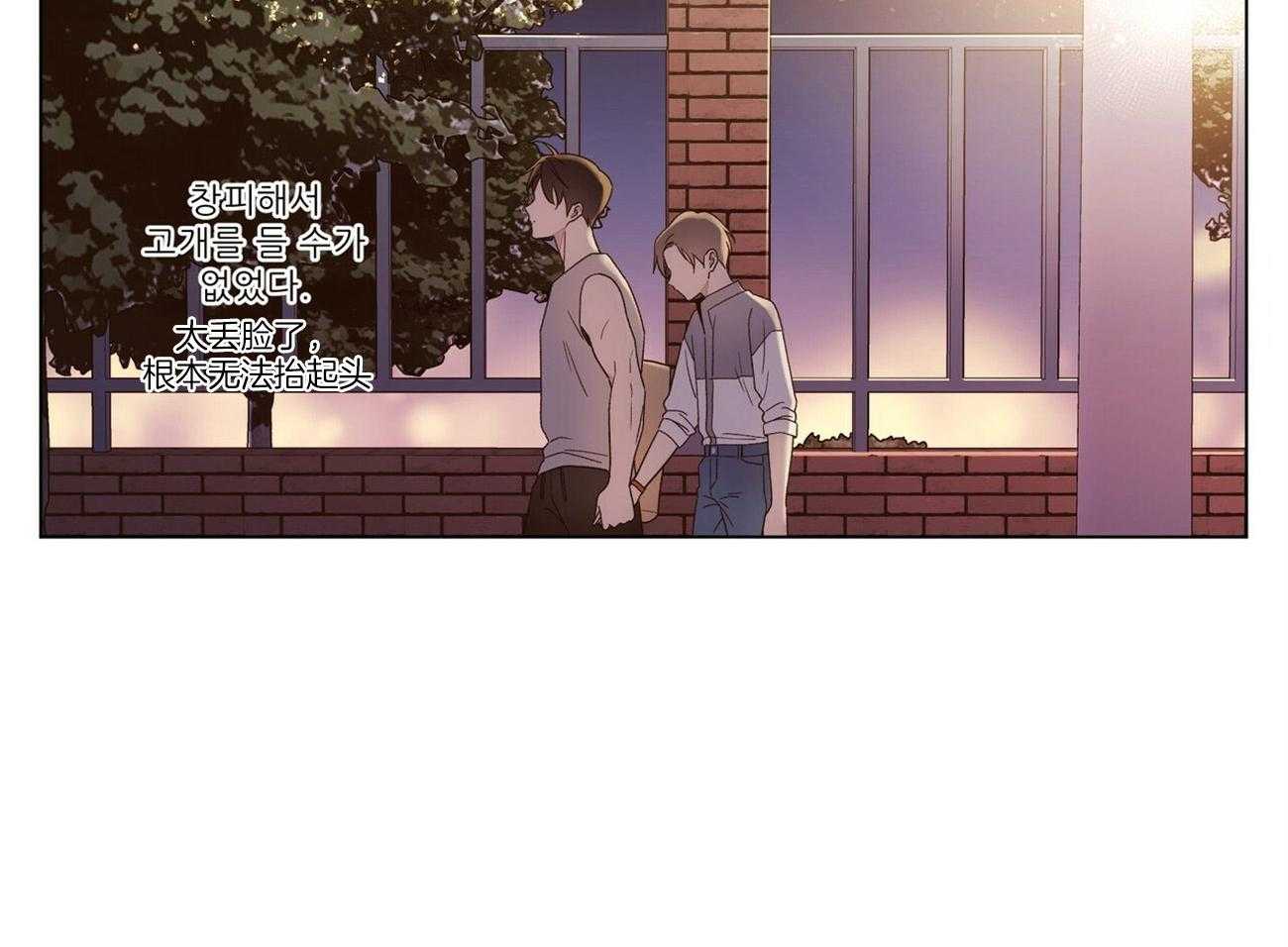 第83话_意外事件16