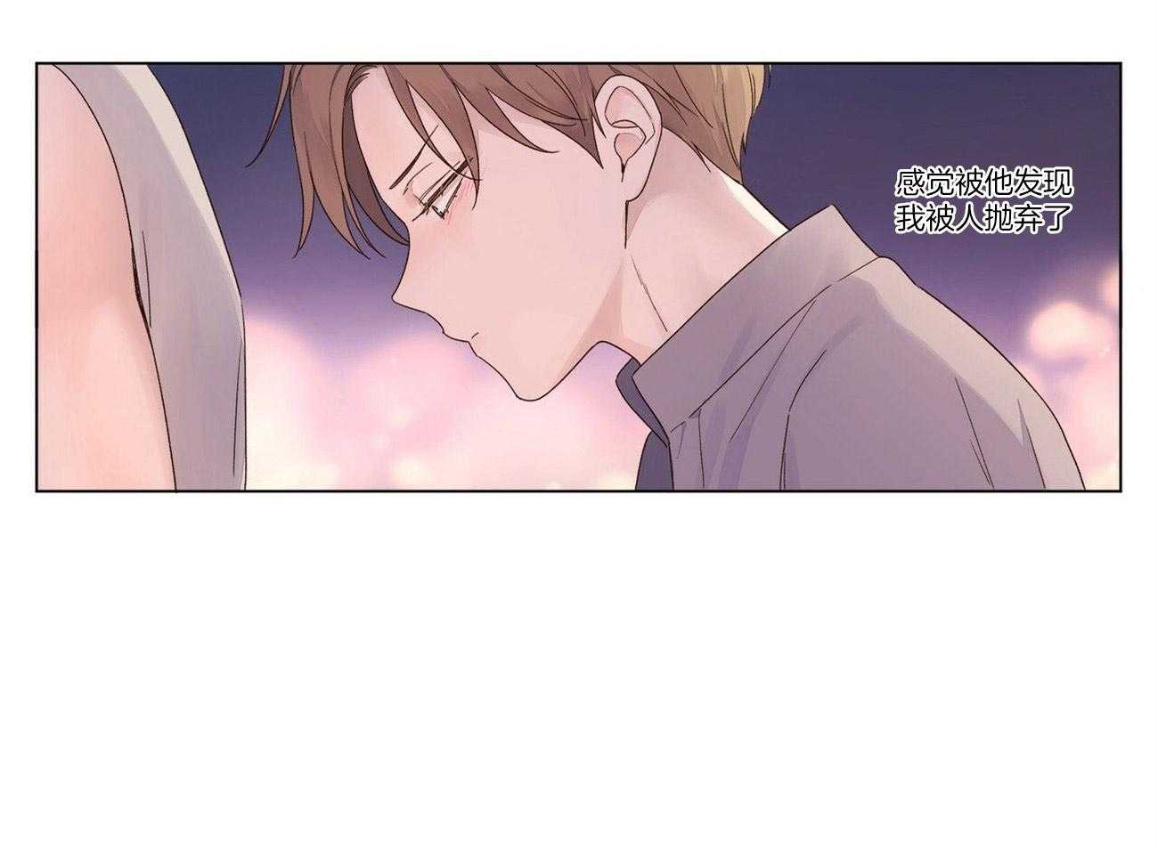 第83话_意外事件17
