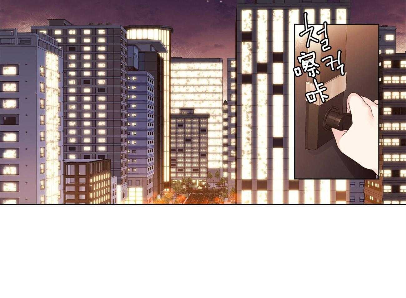 第83话_意外事件20