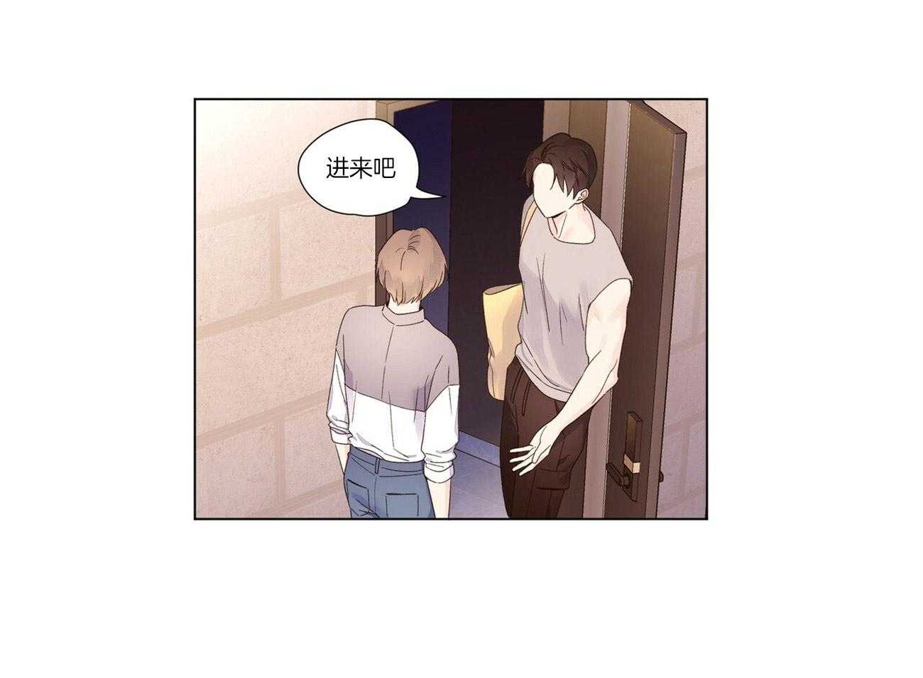 第83话_意外事件21