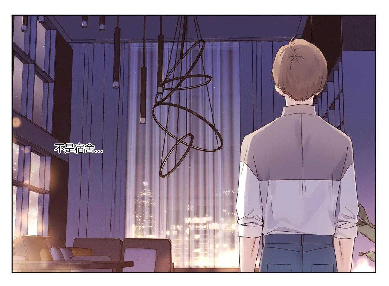 第83话_意外事件23