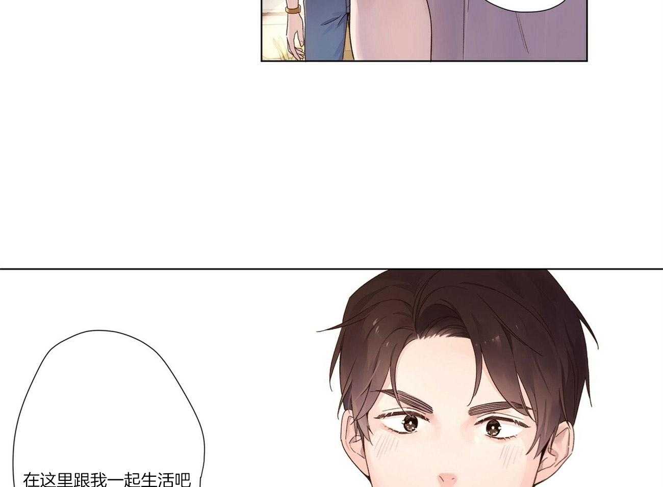 第83话_意外事件27