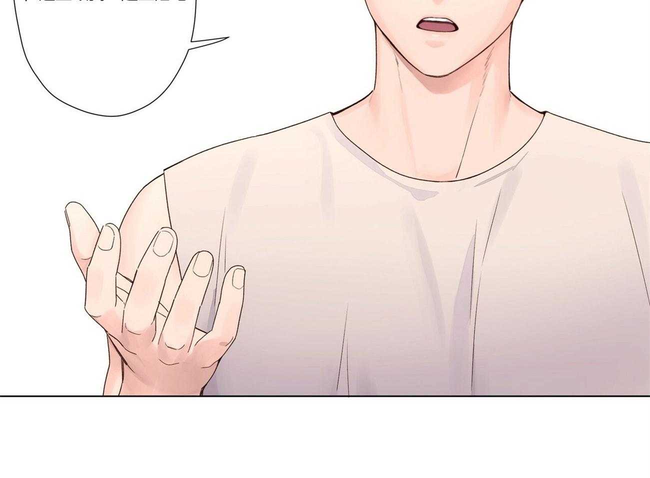 第83话_意外事件28