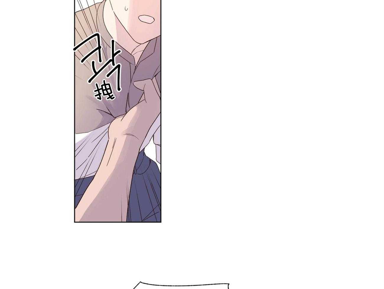 第83话_意外事件3