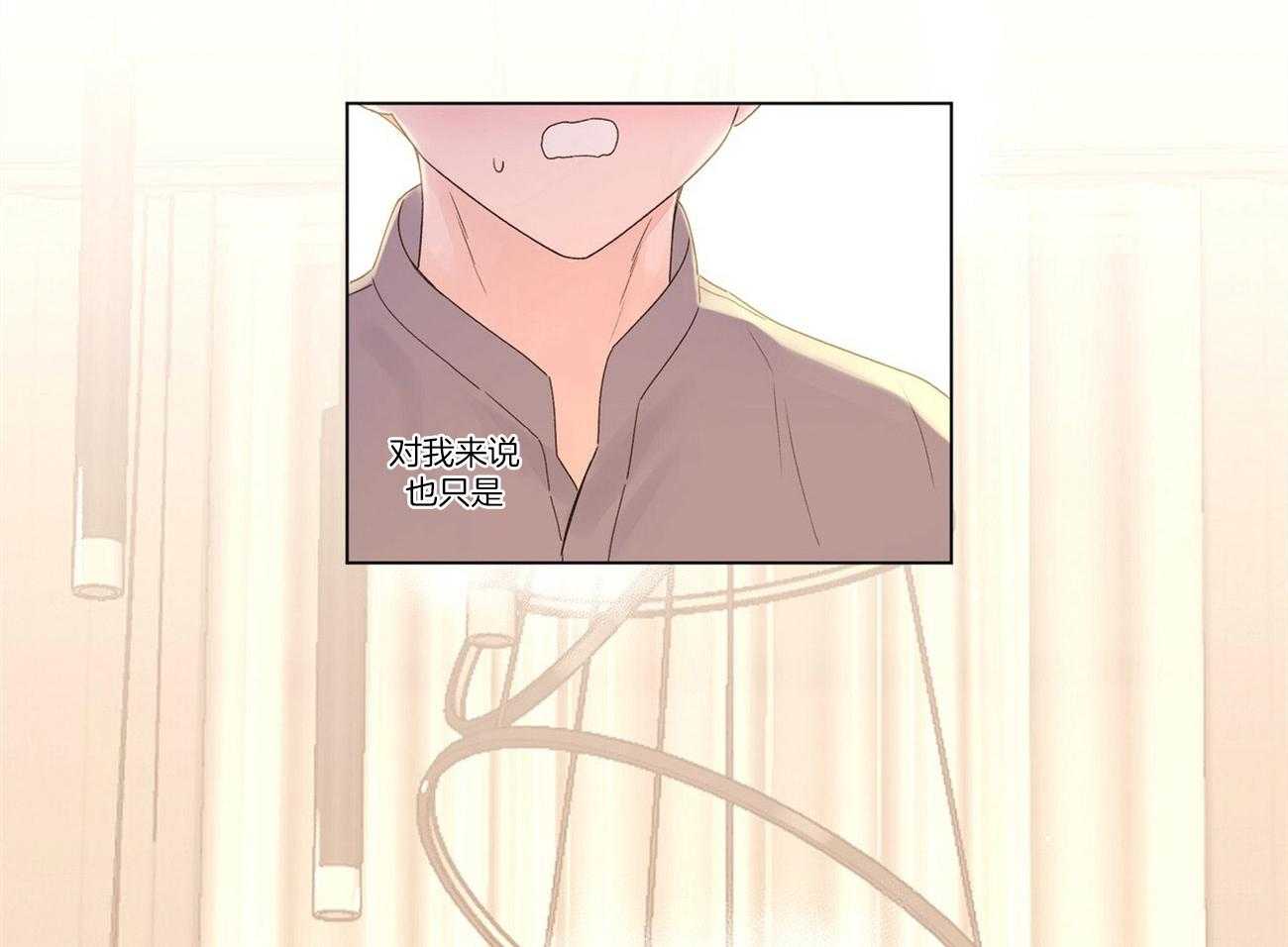 第83话_意外事件30