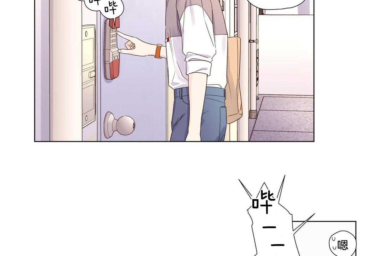 第82话_无家可归1