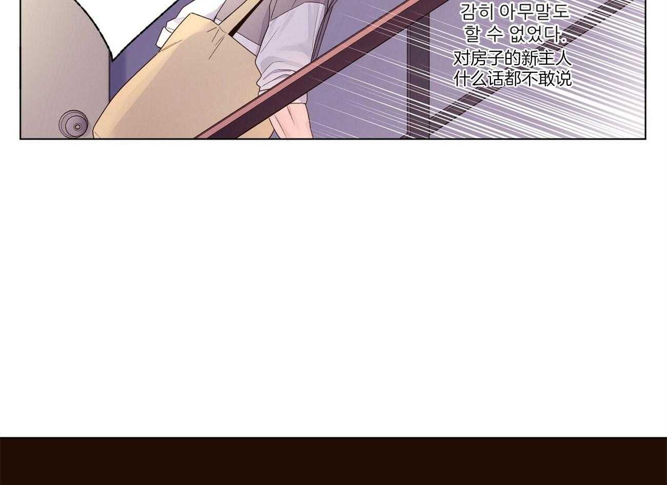 第82话_无家可归15