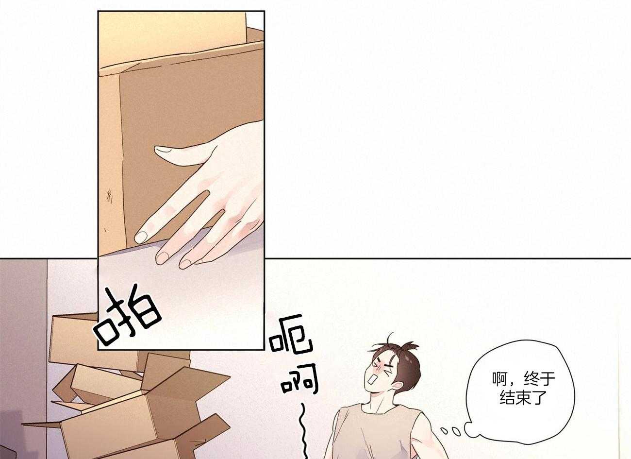 第82话_无家可归20