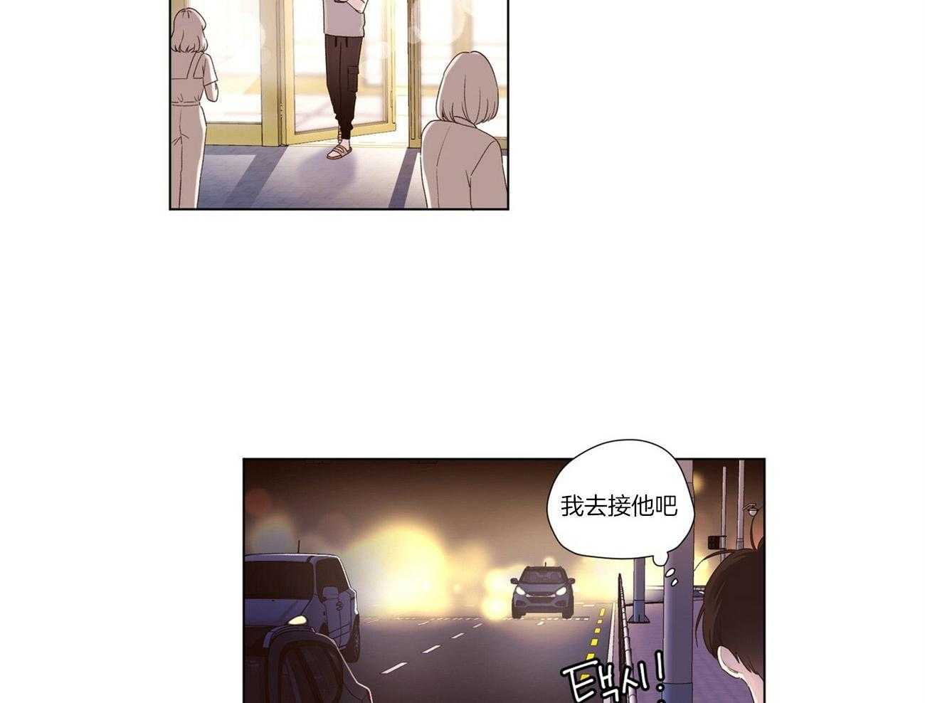 第82话_无家可归26