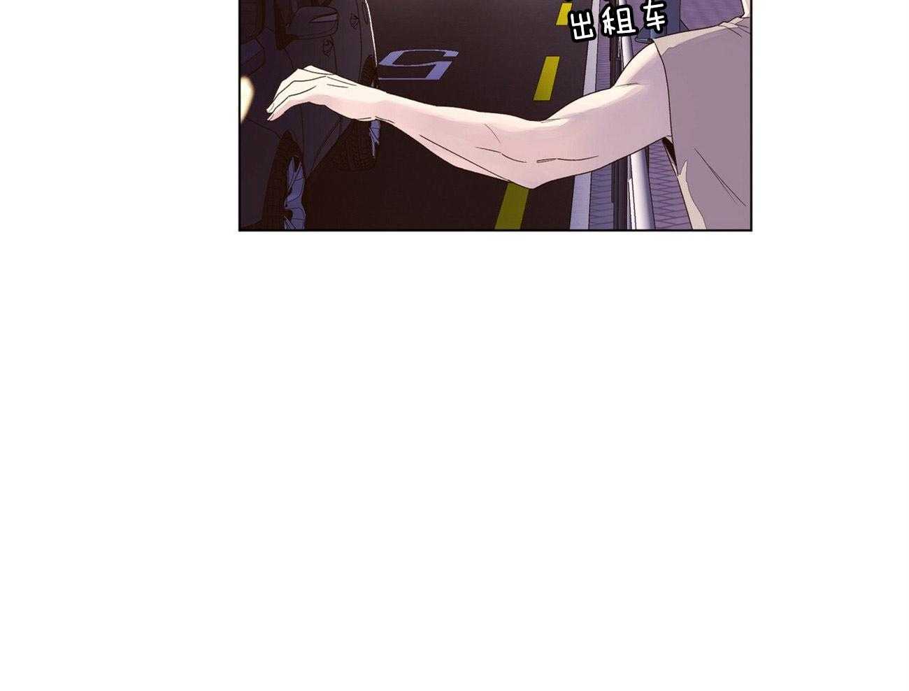 第82话_无家可归27