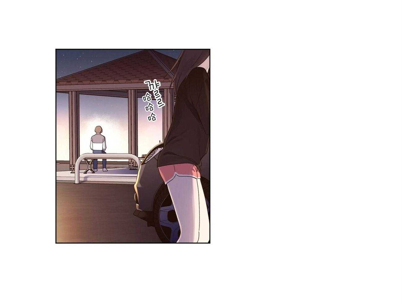 第82话_无家可归29