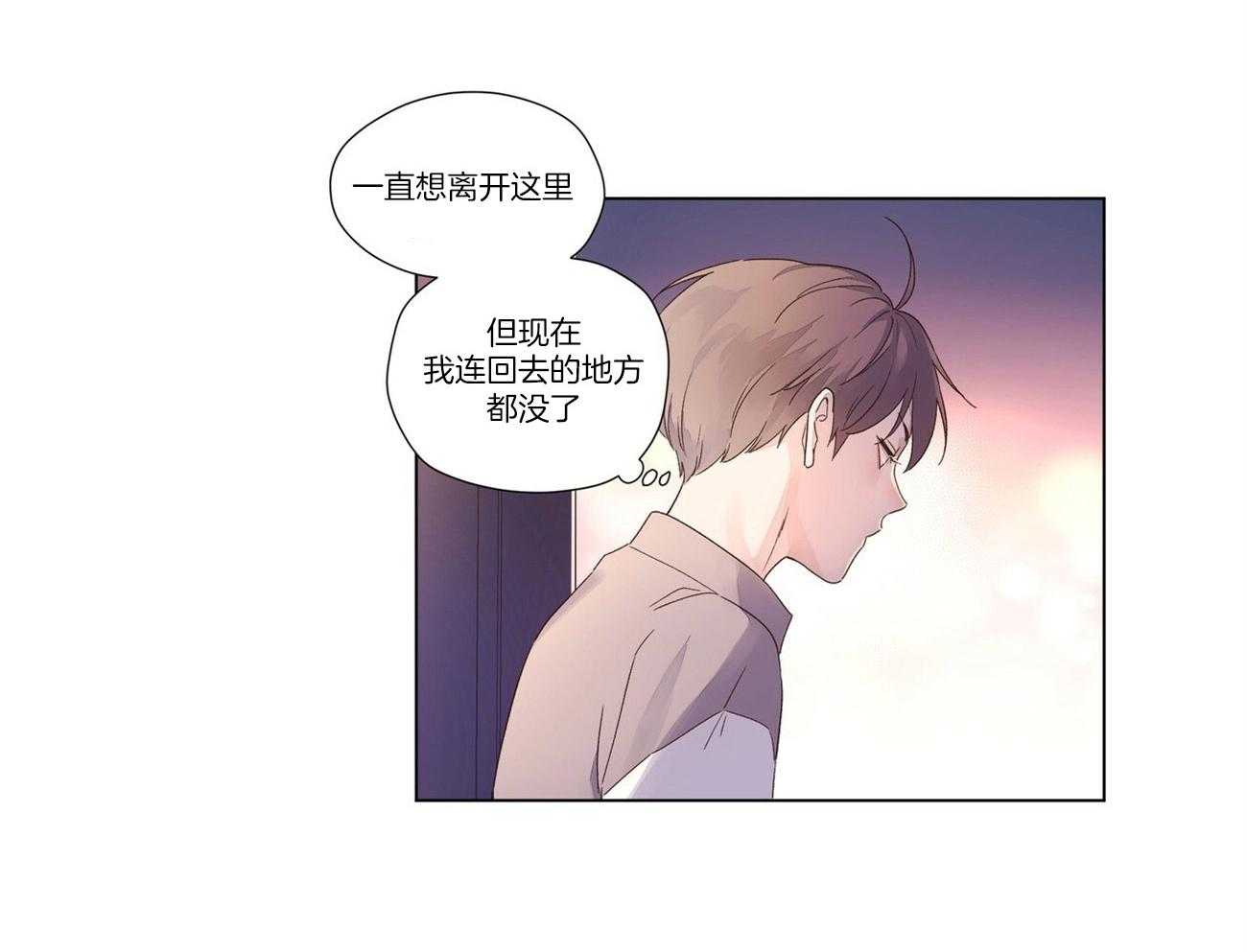 第82话_无家可归30