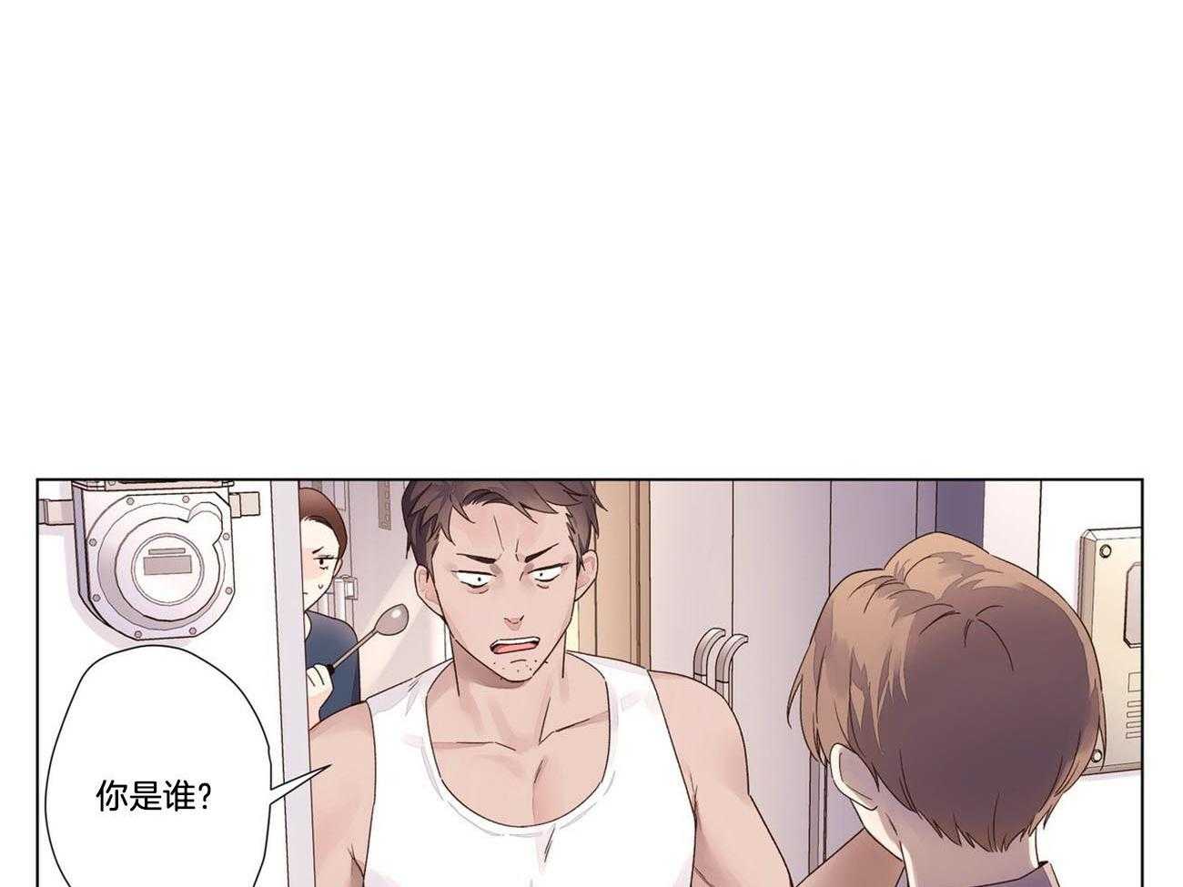 第82话_无家可归5