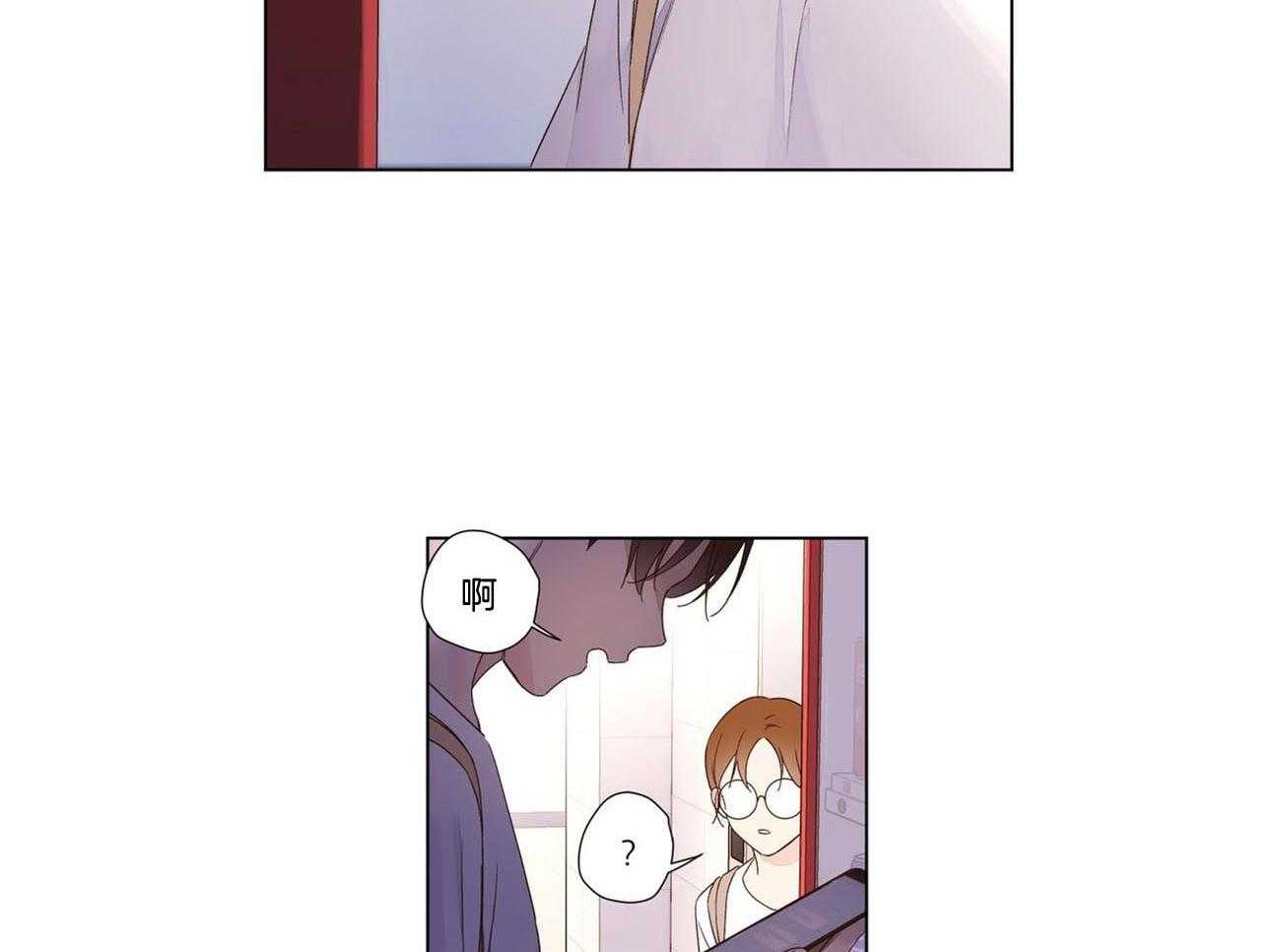 第81话_告白的机会11