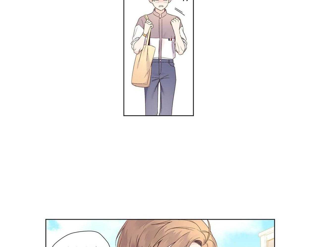 第81话_告白的机会21