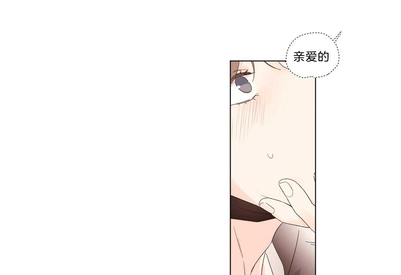 第80话_像个小狗13