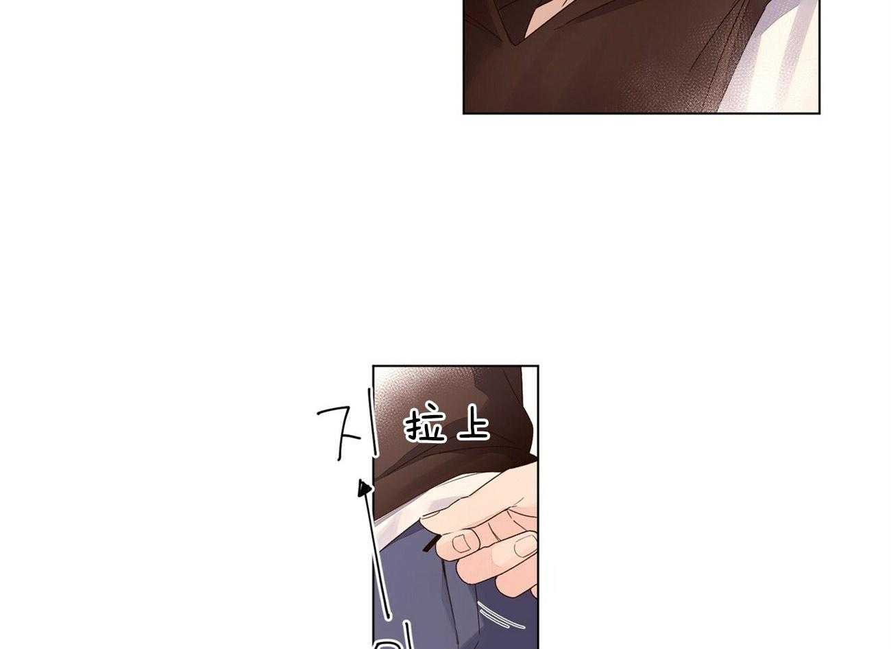 第79话_变得可爱了18