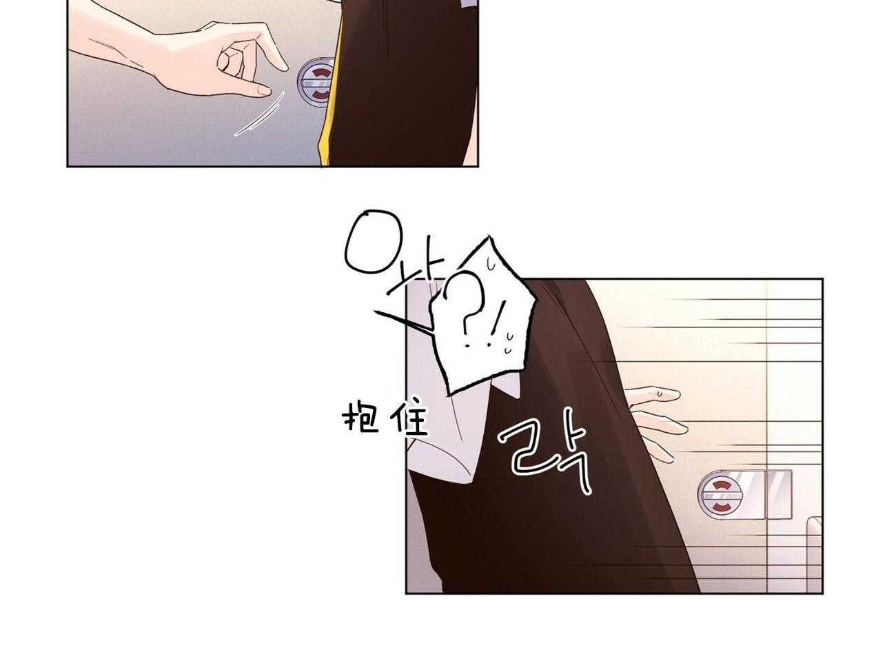 第79话_变得可爱了22