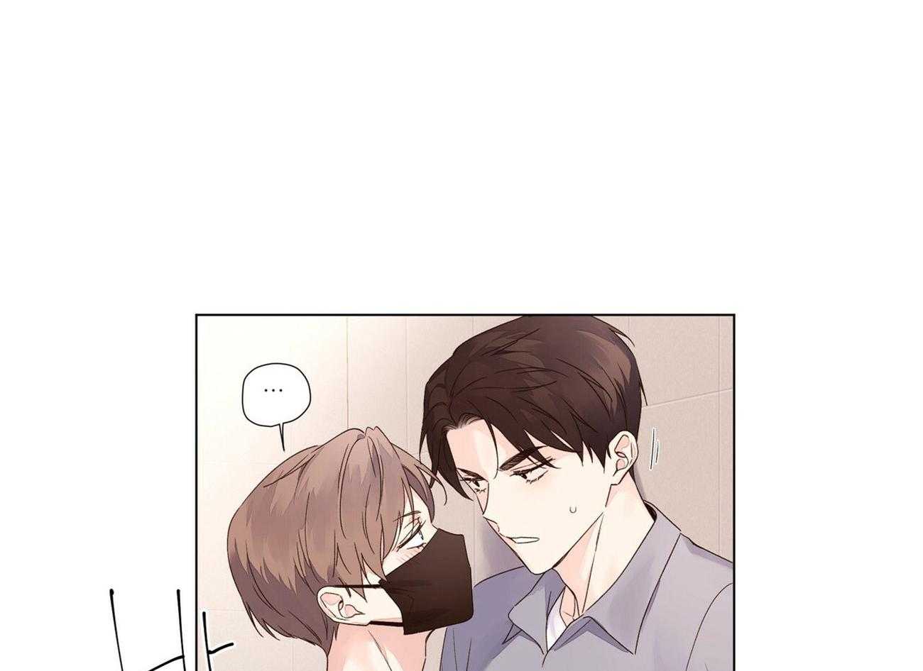 第79话_变得可爱了23