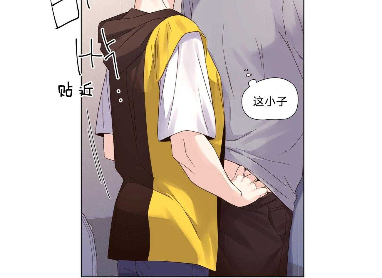 第79话_变得可爱了24