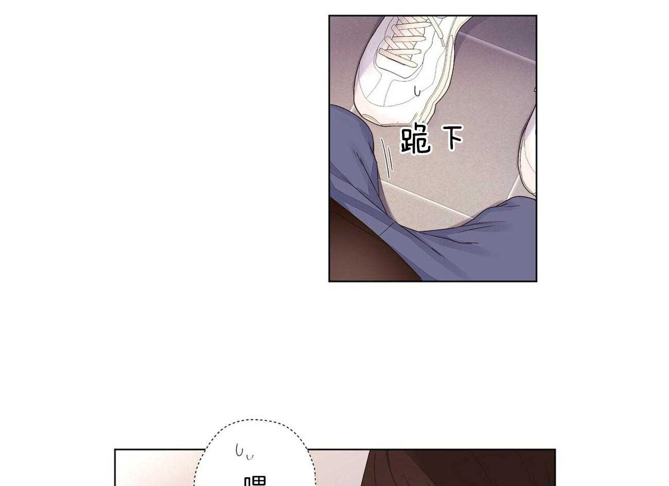 第79话_变得可爱了28