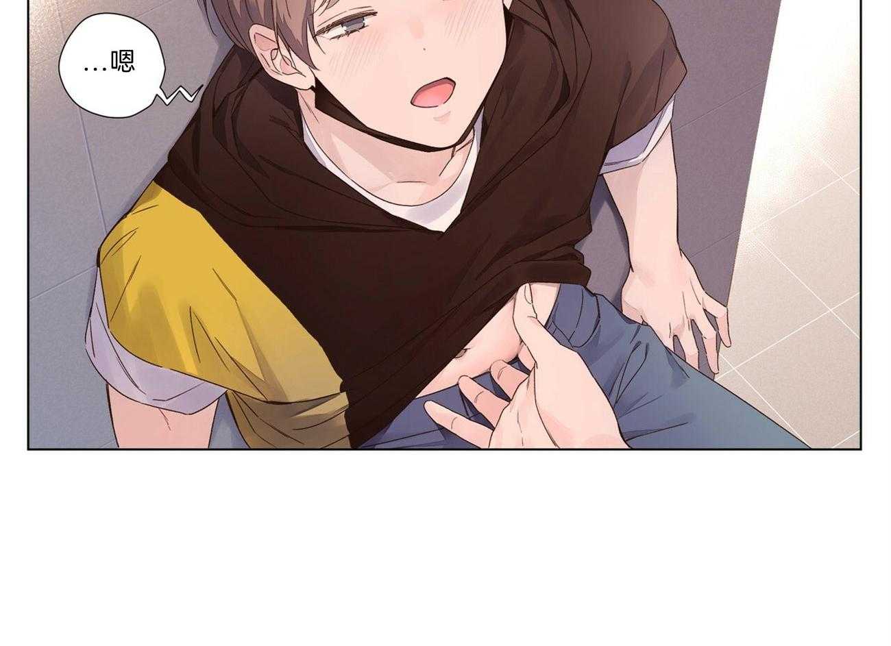 第79话_变得可爱了4