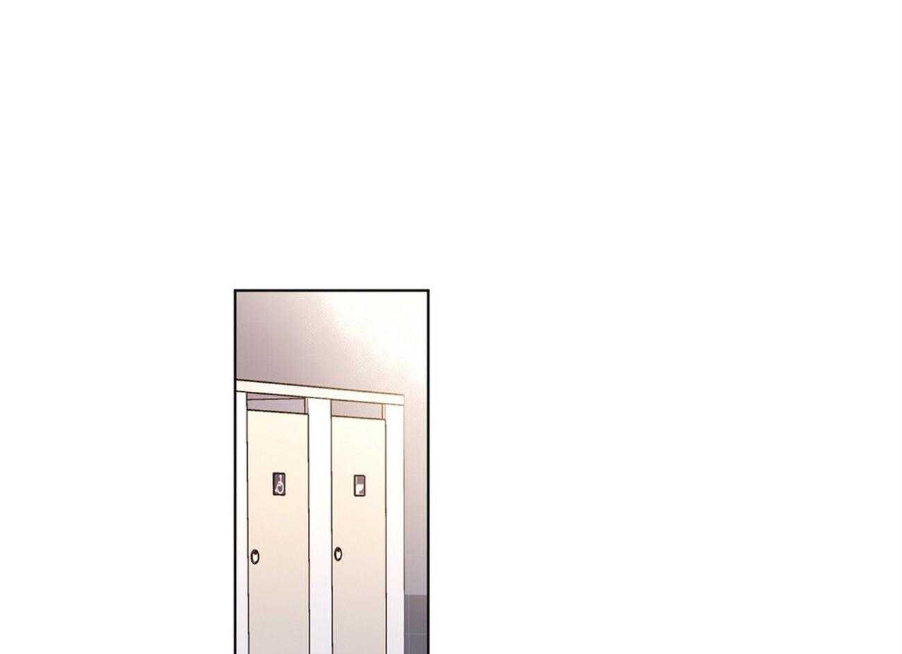 第79话_变得可爱了5