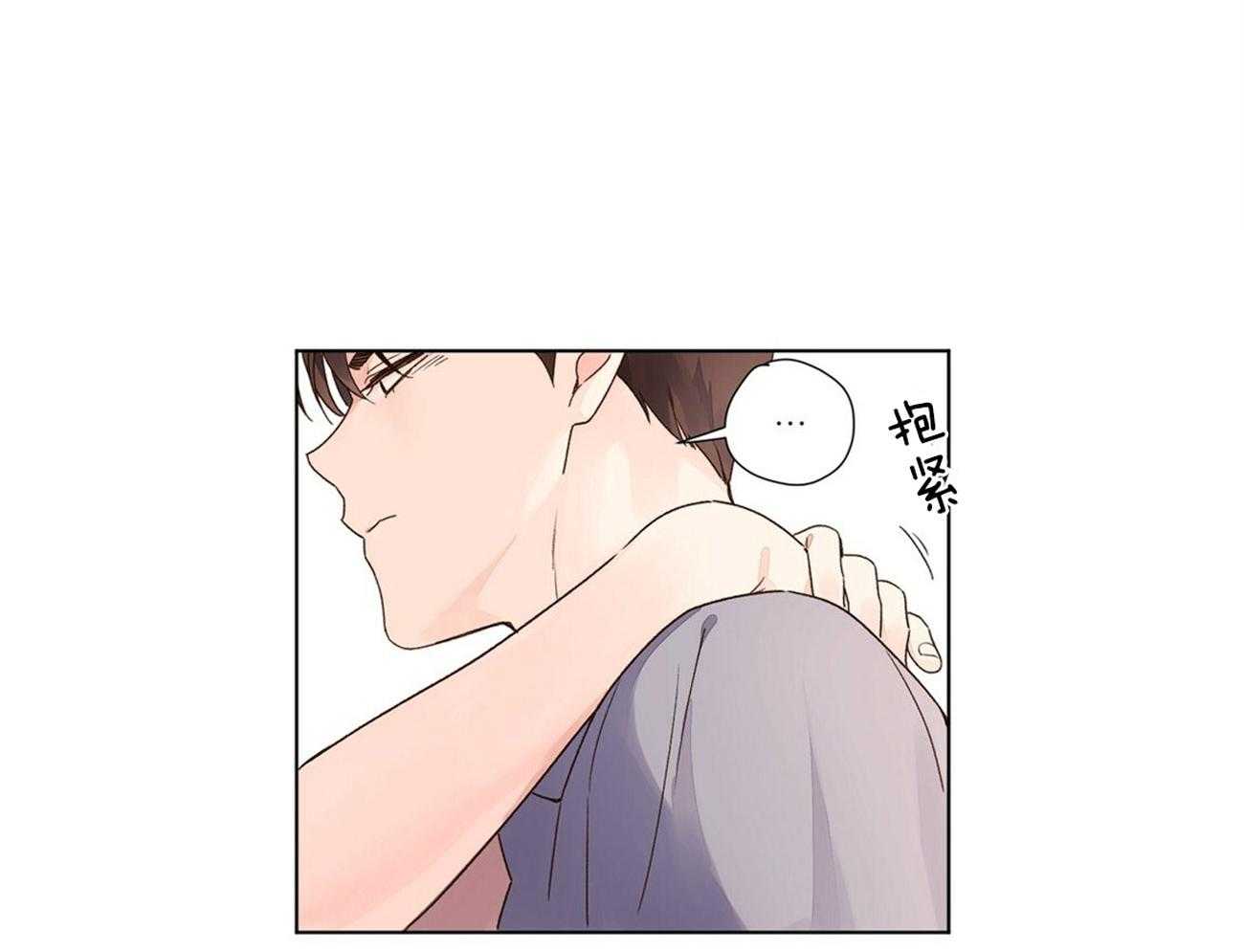 第78话_是来跟踪你的17