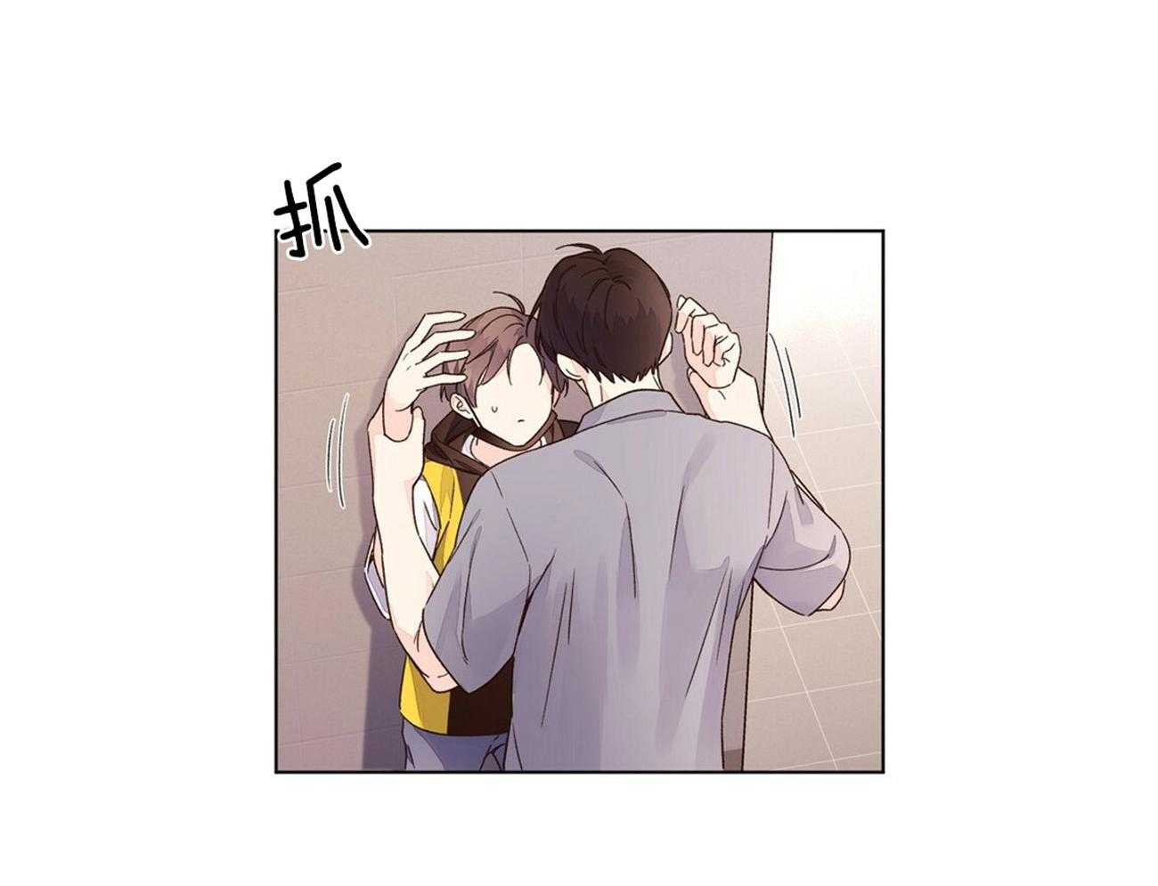 第78话_是来跟踪你的18