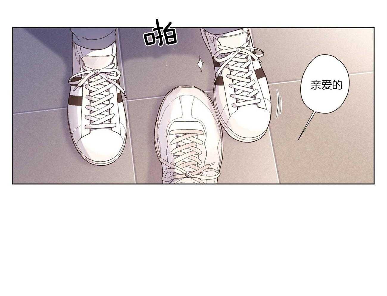 第78话_是来跟踪你的19